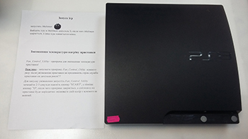Sony PlayStation 3 PS3 CECH-2004B (data code 9D)