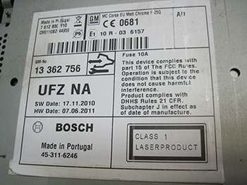 Opel Corsa (штатна магнітола)