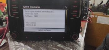 Volkswagen 5C0035200A (штатна)