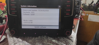 Volkswagen 5C0035200A (штатна)