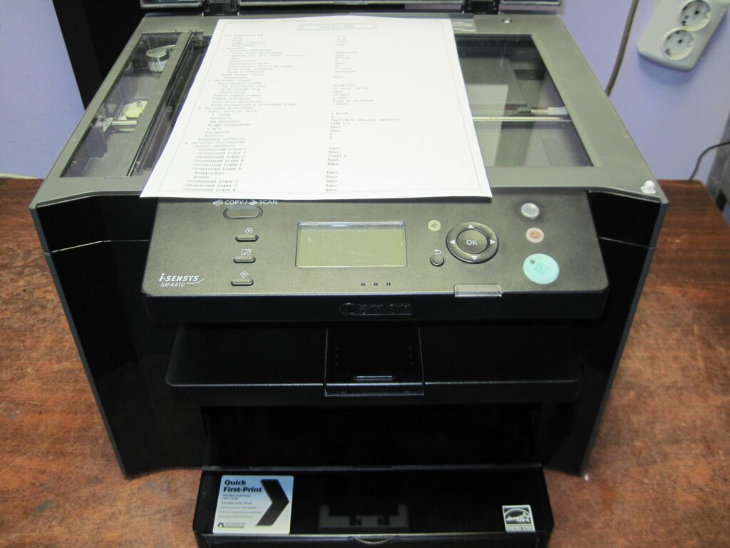 Canon MF4410