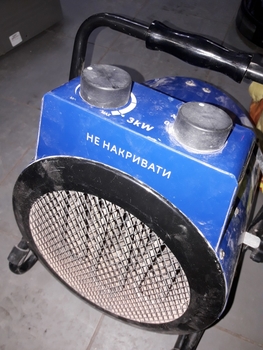 Теплова пушка EVO EH-3000
