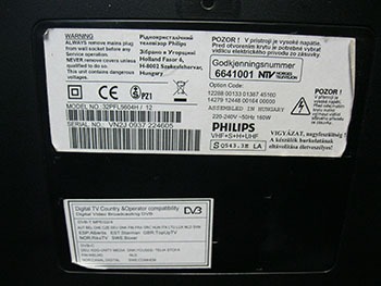 Philips 32PFL5604H/12