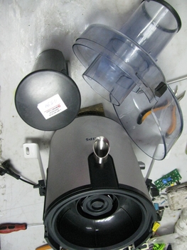 Philips HR1861