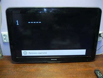 Philips 32PFL5604H/12